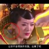 香港现场直播开奖记录今晚开码