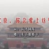 香港资料大全正版资料2024年免费网站下载