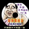 49tk图库app下载安装!2025年